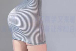 微密圈 – 120斤的小王同学又来啦！花嫁图集更新，随时准备让你翻白眼