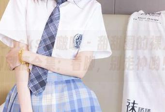BoBoSocks袜啵啵 – 甜甜圈的裸足脚对脚剧情合集：看脚，别走神哟！
