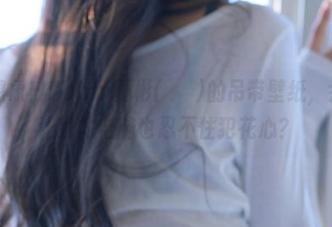 好难想象！Habin夏彬(하빈)的吊带壁纸，会不会让我的电脑也忍不住犯花心？
