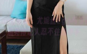HuaYang花漾 – 尤妮丝Egg高清回归，油亮得让人忍不住想伸手