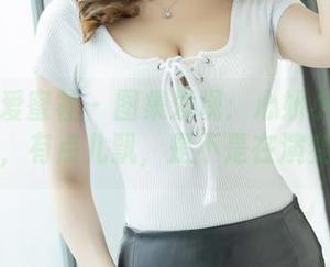 IMiss爱蜜社 – 图集发现：心妍小公主的体操服，有点儿飘，是不是在演变形记？