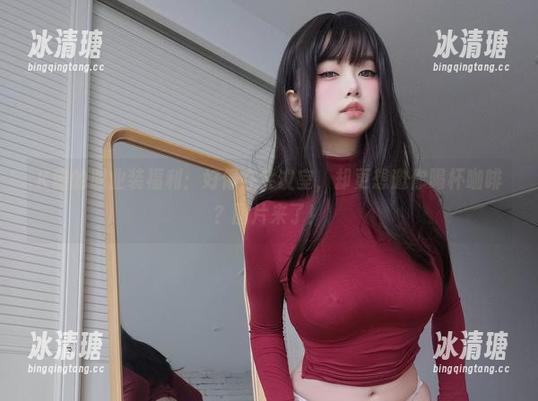 K酱 K酱的职业装福利:好像在会议室,却更想邀你喝杯咖啡?图片来了!