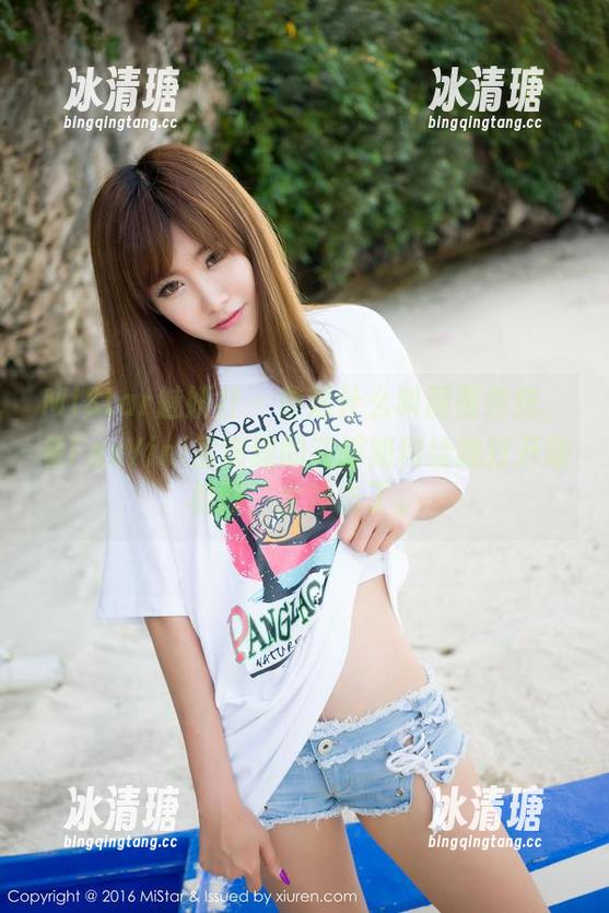 MiStar魅妍社-FoxYini孟狐狸 MiStar魅妍社 - 参透什么叫颠覆传统,看FoxYini孟狐狸的花嫁如何给我打开新视野,太冲击了。