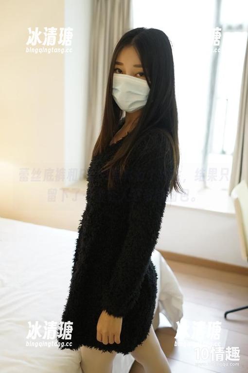 ROSI口罩 蕾丝底裤和ROSI写真有个约会,结果只留下了一个让人好奇的图包。