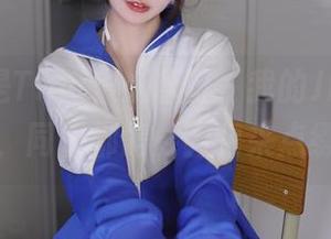 对！我是Tina很妖孽呀，我的JK与无圣光，同样都需要图包来点缀！