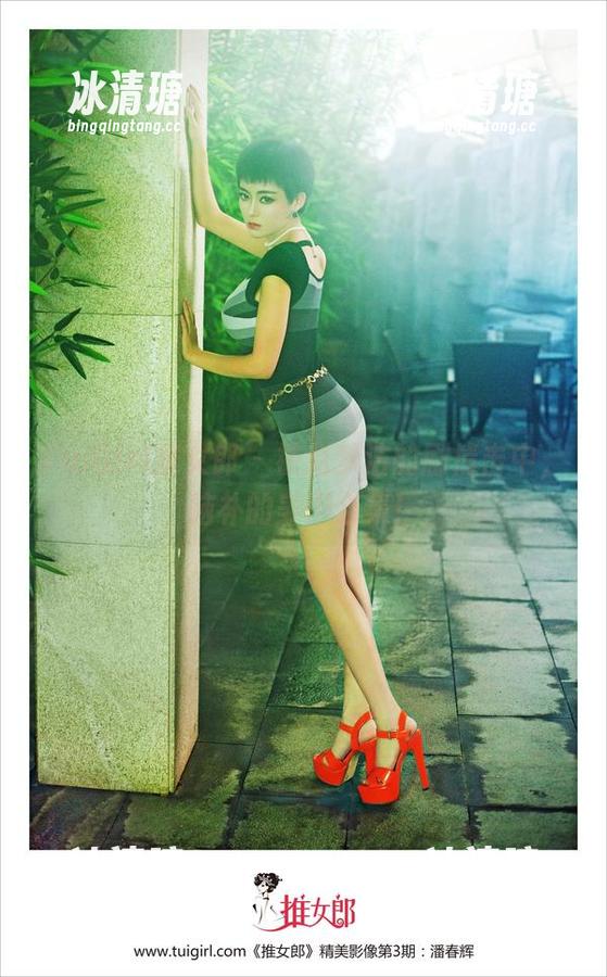 TuiGirl推女郎-赵梦洁 TuiGirl推女郎 - 被赵梦洁的剧情击中,脑补的美图合集!