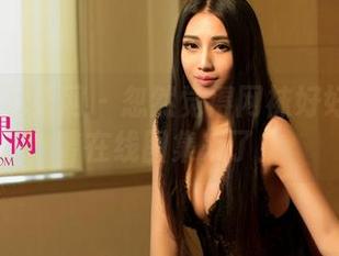 UGirls尤果网 – 忽然觉得网袜好好玩张雪馨在线图集来了！