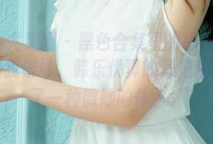 UGirls尤果网 – 黑色合集里的每一张都犹豫着给我信号，韩乐优真的是把观看变成了一种微妙的体验。