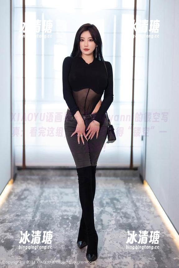 XIAOYU语画界-王馨瑶yanni XIAOYU语画界 - 王馨瑶yanni的镂空写真:看完这组,我觉得我也得“镂空”一下,哈哈!