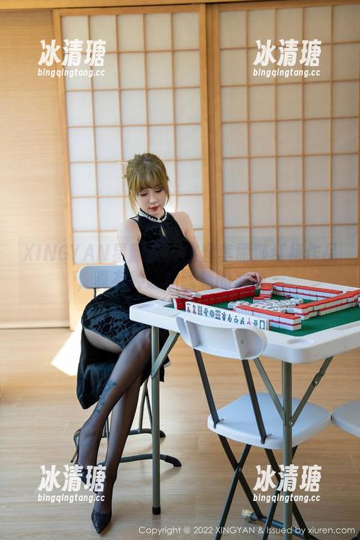 XINGYAN星颜社-李丽莎 XINGYAN星颜社 - 这套李丽莎红裙作品,真有种让你瞎看的冲动。