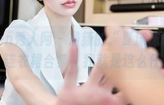 Xiuren秀人网 – 最新的“夏沫沫tifa”：连衣裙合集，我就是这么任性