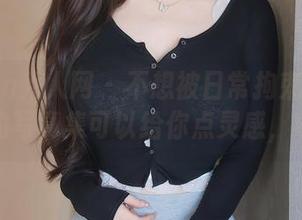 Xiuren秀人网 – 不想被日常拘束？波巧酱的写真集可以给你点灵感，嗷～