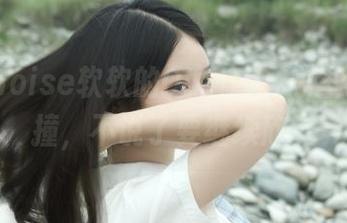 一逛eloise软软的OL图库，心里小鹿乱撞，不说了要继续欣赏