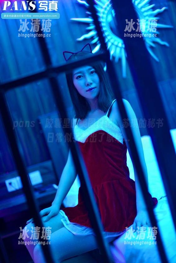 pans-苏琪 pans - 胶囊里的美图日记,苏琪的秘书日常似乎超出了职场...