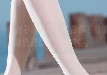 丽柜 – 白衬衫配露露，值得你下载的视觉体验别等了，快来耍。