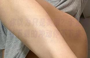 微密圈 – 你以为只是美图？于芷晴的肉丝让下载的冲动停不下来