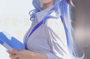 仙女月+皮衣=免费套图，等一下，我怎么没提前预言到的？