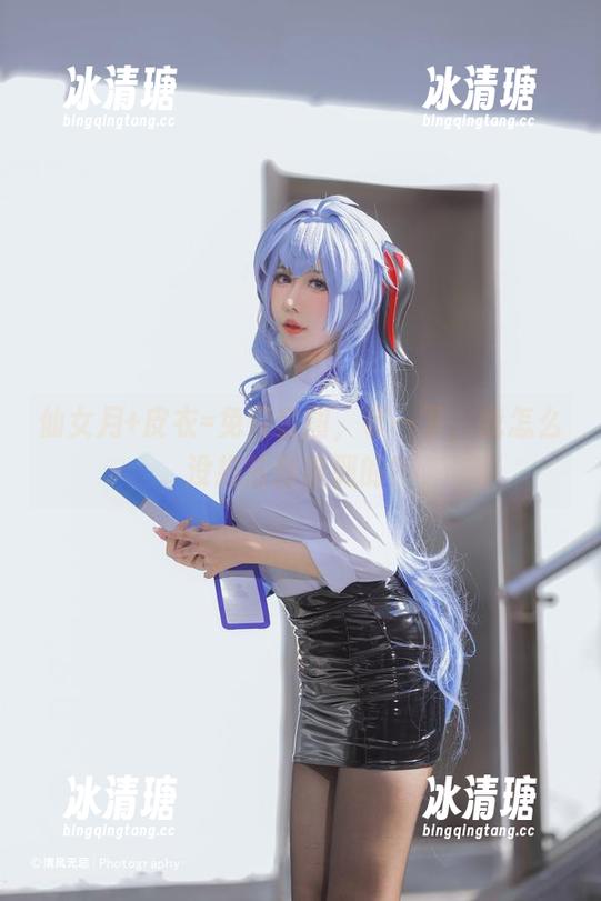仙女月+皮衣=免费套图，等一下，我怎么没提前预言到的？