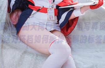 你夏夏和她的大尾巴猫：一组写真资源，看这对搭档如何撕掉无聊的标签！
