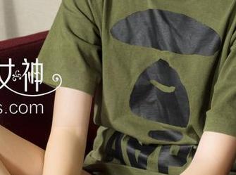 克拉女神 – 如果杨暖爱的不是粉色，那我们就等着看她的变化吧——写真全文