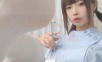 资源无尽，十万珍吱伏特自拍秀场总是让人看得目不转睛。