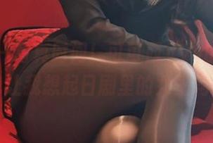 微密圈 – 写真时间！可可西yyy的和服图包让我想起日剧里的女主角。