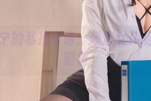 失眠小宁的私拍奇遇：超涩女仆的日常大剖析