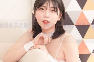 小心翼翼地观看宋哈娜(송하나)的DJAWA，缎带装到底会给人带来怎样的画面？