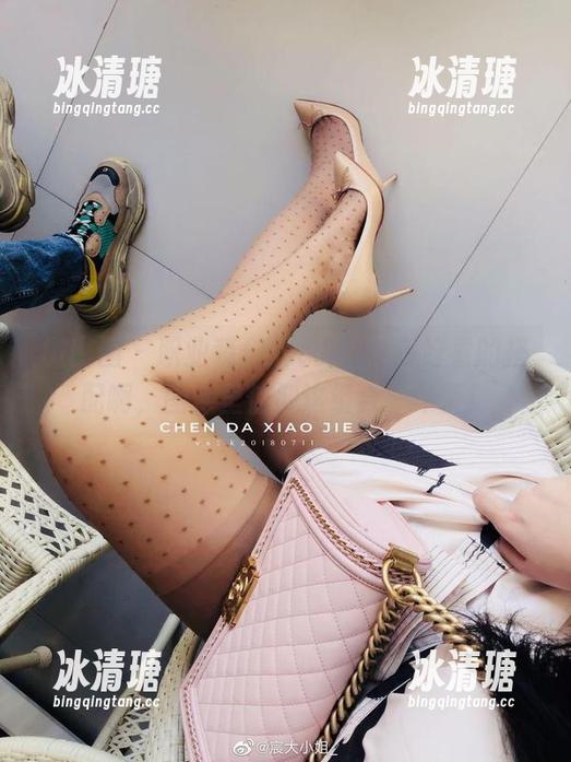 宸大小姐 微密圈 - 职业装+宸大小姐,多好看的搭配啊,图库里信仰这组合一年了!