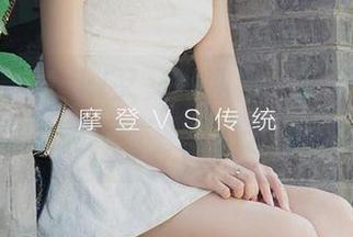 尤果网 – yuki又又的私拍：拿下运动套图，让你见证‘宅’和‘运动’的二部曲