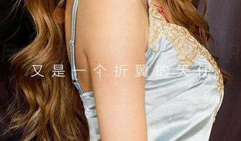 尤果网 – 油亮的笑笑，没有圣光，只有真实的美