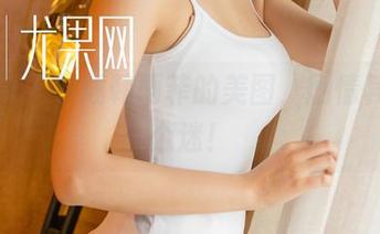 尤果网 – 下载韩雨菲的美图，剧情其实是个迷！