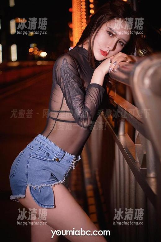 尤蜜荟-乔雅冰 尤蜜荟 - 网盘里的秘籍:乔雅冰让可爱下载变成一场表演!