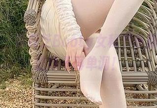 微密圈 – 徐莉芝Booty女秘书最新图集，职场不再单调！