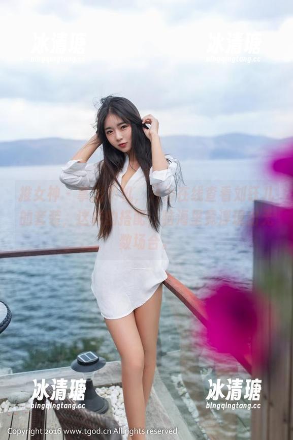 推女神-刘钰儿 推女神 - 拿出手机,只为在线查看刘钰儿的套装,这样的搭配,脑海里竟浮现出无数场合。