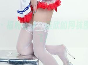 推女郎 – 福利在手，连欣的网袜图包带你飞！