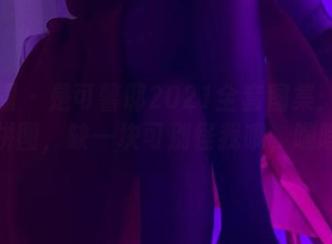 微密圈 – 是可馨耶2021全套图集：像极了拼图，缺一块可别怪我哦，嘿嘿。