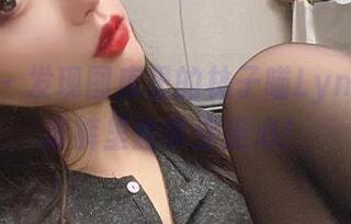 微密圈 – 发现图库里的林子喵Lynne，高清裤里丝带你走心！