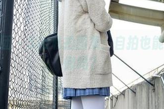 森萝财团 – Sia私拍图集：自拍也能这么慵懒吗？