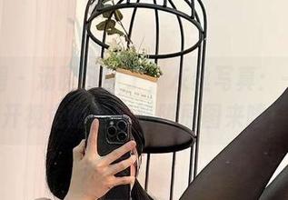 微密圈 – 汤圆可甜了，灰丝写真：一键打开视觉的甜蜜陷阱原图来喽！