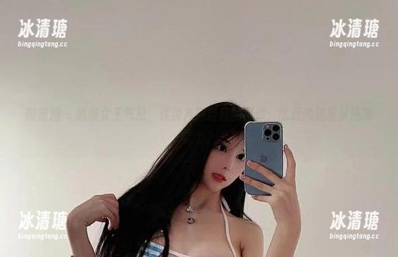 沈汝凡超哇塞 微密圈 - 触摸女王气息,沈汝凡超哇塞的图库:比我的追星梦还要卖力。