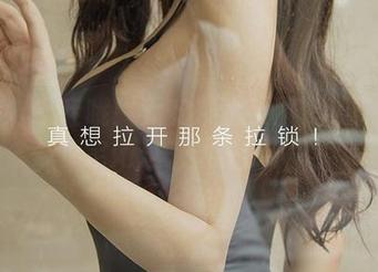 爱尤物 – 哇哦！乔安娜水手服上线：说不定她是来数鱼的？