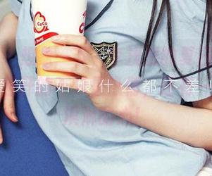 爱尤物 – 想象一下，李浅浅的夏日私房图包里，盛开的不只是热情，还有一颗要冰淇淋的心！