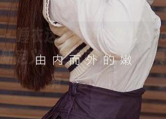 爱尤物 – 睡衣这个词在陆萱萱cecilia身上有了新定义，更新的作品……真的是太有一套了。