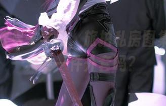 向百合欧皇子学习，旅拍私房图集，出门只要一件外套吗？