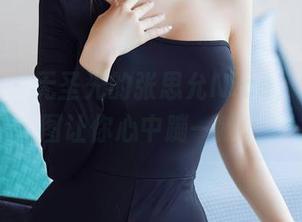 秀人网 – 无圣光的张思允Nice，泳池套图让你心中蹦一蹦。