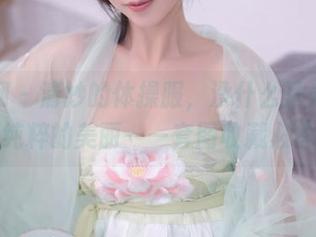 秀人网 – 清妙的体操服，没什么圣光，就是纯粹的美丽——套图收藏必备！