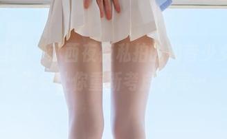 稚乖画册 – 赤西夜夜私拍的初音少女，也许会让你重新考虑审美…