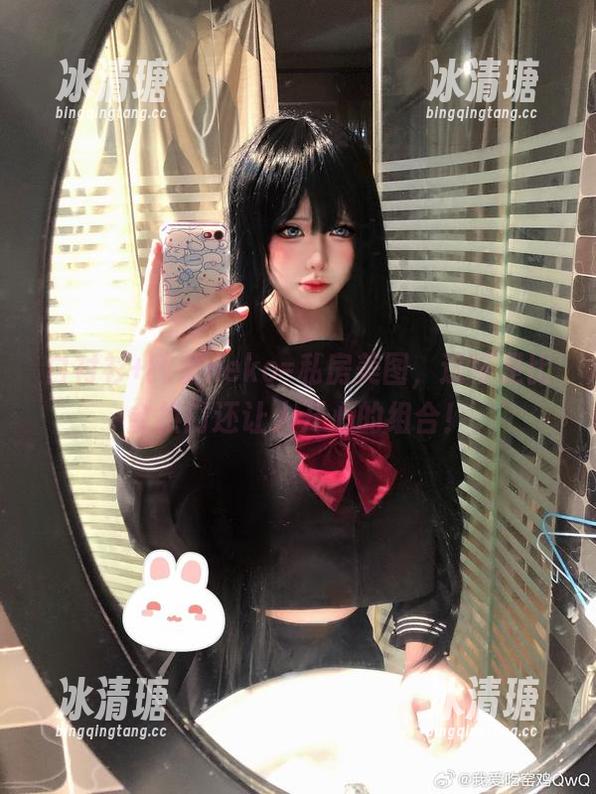 纯爱neko 白衬衫+纯爱neko=私房美图,这可是比金拱门还让人开心的组合!
