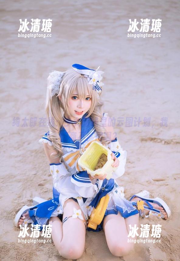 绮太郎 绮太郎在线:少女前线里的云图计划,我智商不够用啊?